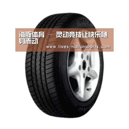 海豚直播app最新版nba产品名称四