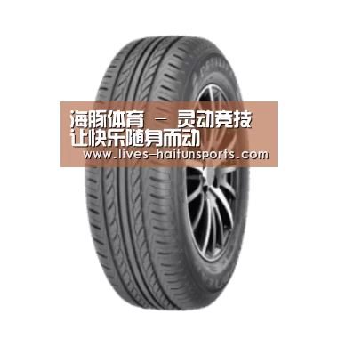海豚直播app最新版nba产品名称六