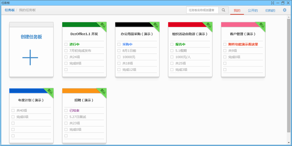 德国锯材数量和增幅均居我国从欧洲进口第一|海豚直播体育(图2) 海豚直播app最新版nba
